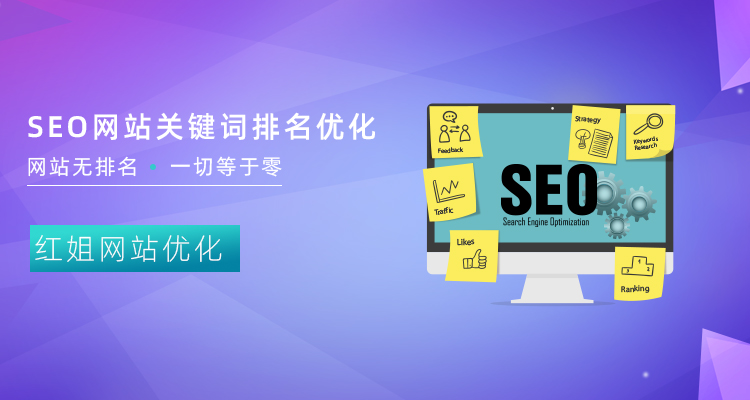 ٶSEO(yu)