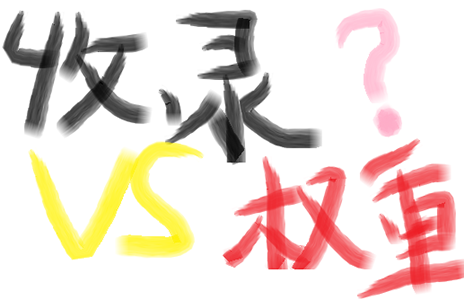 W(wng)վӰ푰ٶș(qun)صģ